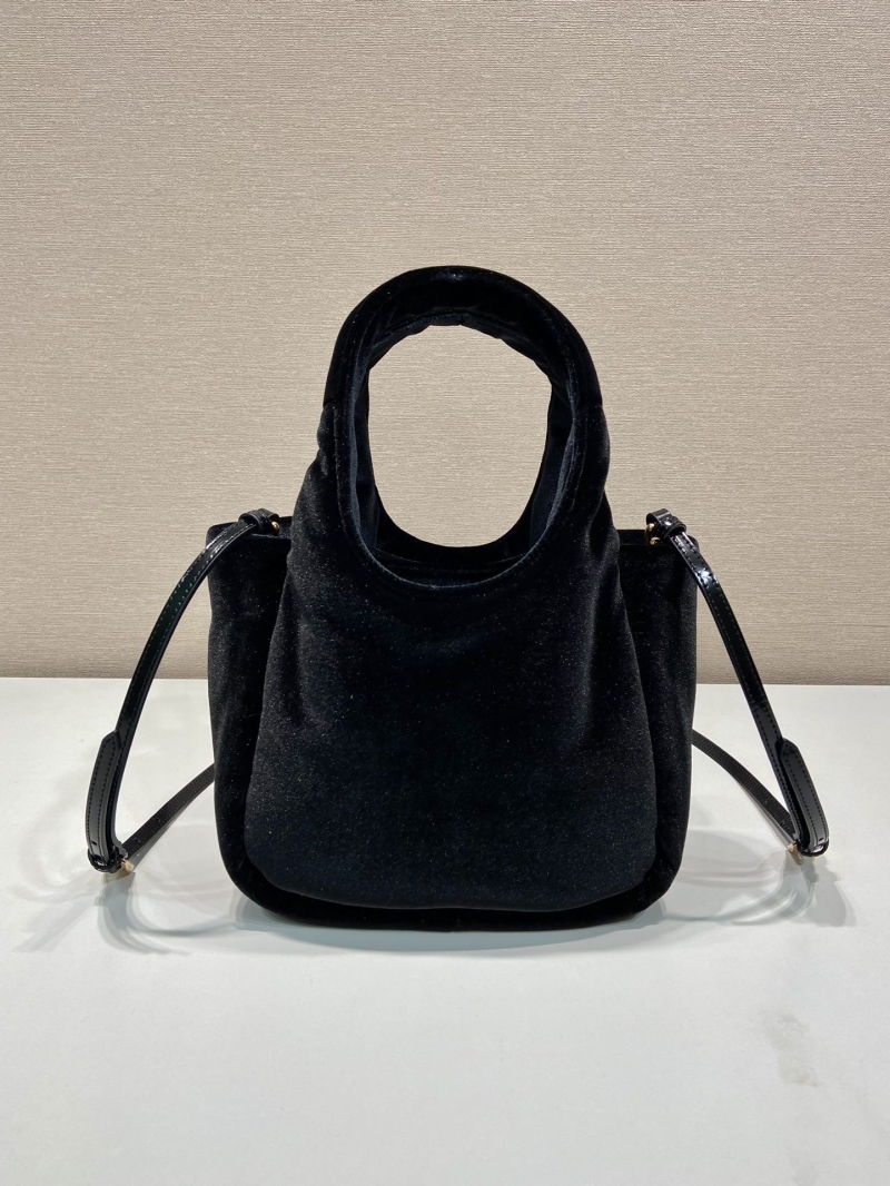 Pra*a bucket bags
